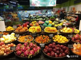 �������ڣ���������˽ڣ������������