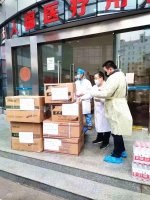 ����Ǭ�����ž���40��Ԫҽ�����������������