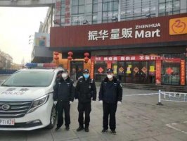 �񻪳����ĳ�բ�ڵ긺���˱�������� ������17��ȷ��