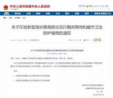 ����Ժ���ģ����С��̳�����ָ�ϣ���ԭ�ģ�