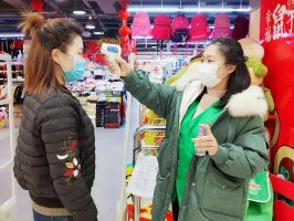 ���м����ˡ������������ߣ�������ͣ����尢�̼��ͣ�ǭ�����ͣ�