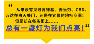 �������飬��ɽ���ж�