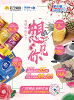 2.21��� | ������������ӣ��Ǿ�����Լ ���ָ����㿪��������