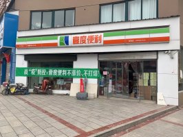 �ػ��� �������ϣ�Ҽ�ȱ������߽���ʱ