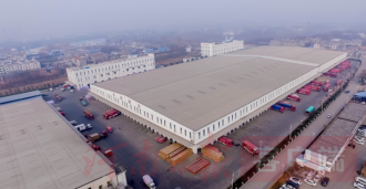 ���ϴ���ʵҵ��ս���鱣��Ӧ �Ե�����ʹ��