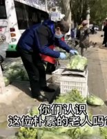 60���귮��������һ�� ������̼��ſ��߱���