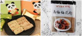 ���Ʒ�����������������µġ��Ծȡ��ܷ��������