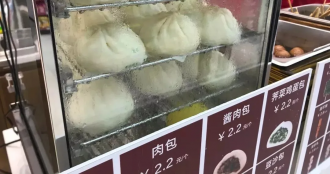 �����������������ľ�Ӫ�̰����ߺ����