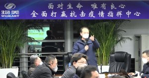 ��Ӫ��ҵս���ߡ��� | �������ţ����������Ψ������