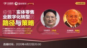 4��22����8:00�����죺�����£�ʵ������ҵ���ֻ�ת�͵�·�������