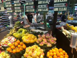 ���ʴ���ѡƷ�������ŵꡰ�嶨������