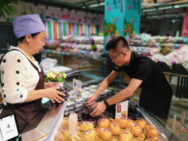 ������˼ | �곤��ν������ţ���δ����Ŷӣ�