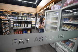 7-11�ǲ������Ļ��������ʣ�Ϊ����С������Ҫ���ǣ�