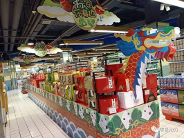 ���ж���Ӫ�������ϼ�������һ���ʺ��㣡