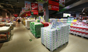 �����Ӹ㶨������Ʒ