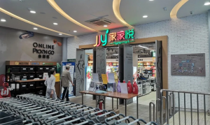 再探北京家家悦:生鲜占比高达75%,特色商品是亮点