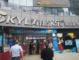 �����ٿ�������ó���ţ�������40��Ԫ ������������������ҵ��λ�����