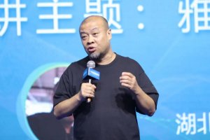 杜晓宜:学东来 做自己