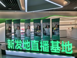 ���ڱ����·����г���ˮ��ֱ��������һ�����۴�1�ڣ�������������β��֣� 