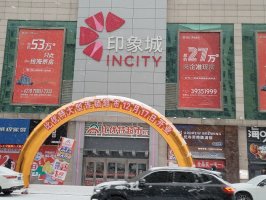 大连首店火爆开业!比优特加速东北增量布局