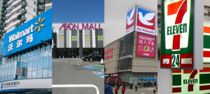 四大外资零售巨头集体“她”挂帅:映射何种战略存在?