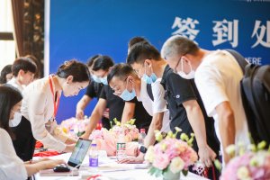 ������������18��ȫ��������ҵս�Է�չ��̳��ʽ������Ļ ȺӢ�����ۡ�������