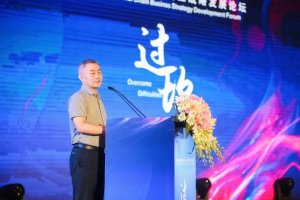 ���������ϻ����Ϊ������������֧����