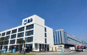 ��������Ӳկ���̡������ʰ��������Ӧ��