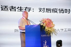 ����ƽ��������ʱ������ҵ����չ��