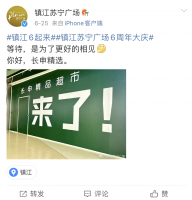 �߲��������������򽭵��ļҳ��곬�п�ҵ