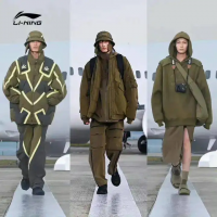 龙商锐评:新品被爆酷似“日寇军服”:李宁道歉还不够!