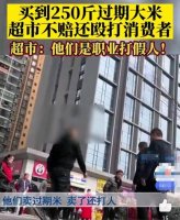 Ů����250����ڴ������ⱻ���Ƕ����٣����ǳ����������ǣ�