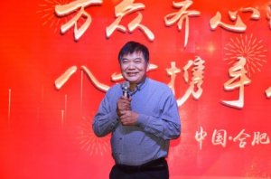 ������2022�����۶�13.3�ڣ�������ǽ�30%