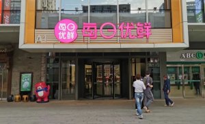 ������2�ھ���Ǯ��ÿ�������ܷ�����������