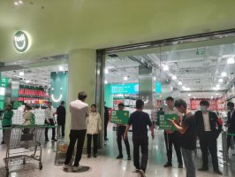 Fudi��4�ҵ꿪ҵ����Ʒ��up�ı����ִ���Ա��