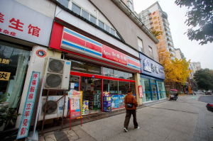 ��ҵ�۲죺��������Ե�Ρ��鹫��