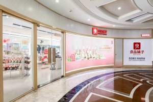 ���롰�ϲ������š�����Ʒ���ӣ�����ͻΧ