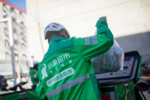 �������ת��ǰ�òִ��ģʽ ����С����Ϊ�İ�?