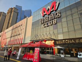 ��������M��Ա�꣺���ٿ��򡰵�һ��Ӫ��