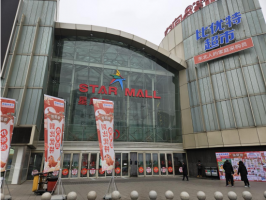 ���ָ��治ת���ŵ꣡�����ؽ���4200ƽ����������40��