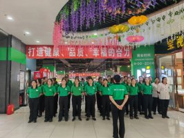 合力超市仁怀国贸店启动调改 加工餐饮区重磅扩容