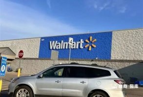 �������۾�ͷ�ֶ��깫˾�ƻ���ԱԼ1500�ˣ��Խ��Ϳ�֧