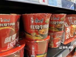 ҵ�����ٱ���ͳһ����������ʦ���Ǽ�ʧ���ˣ�