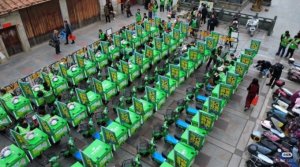 ����Ȫ�ݶ��꿪ҵ�������Ƽ�¼��������Զ��1.7�򵥣�