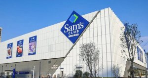 山姆“变阵”与“扩张”