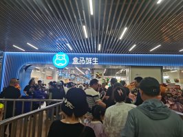 ���������ӱ�����ɽ���ٺ�����տ�ҵ