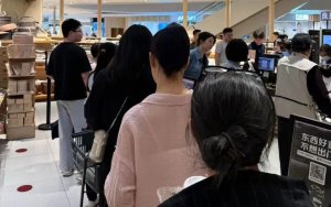 �������ʼ۸���ġ������������ֳ�����