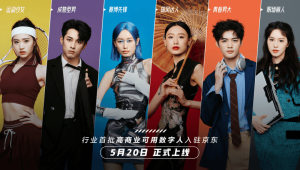 ���618���������ˡ��ӹܴ���ֱ����