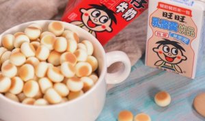 中年旺旺,还在拼