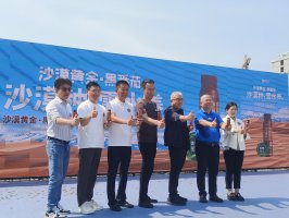 ����������ֲ��˵ɳĮ�ƽ�ڷ��ѹ���֭����